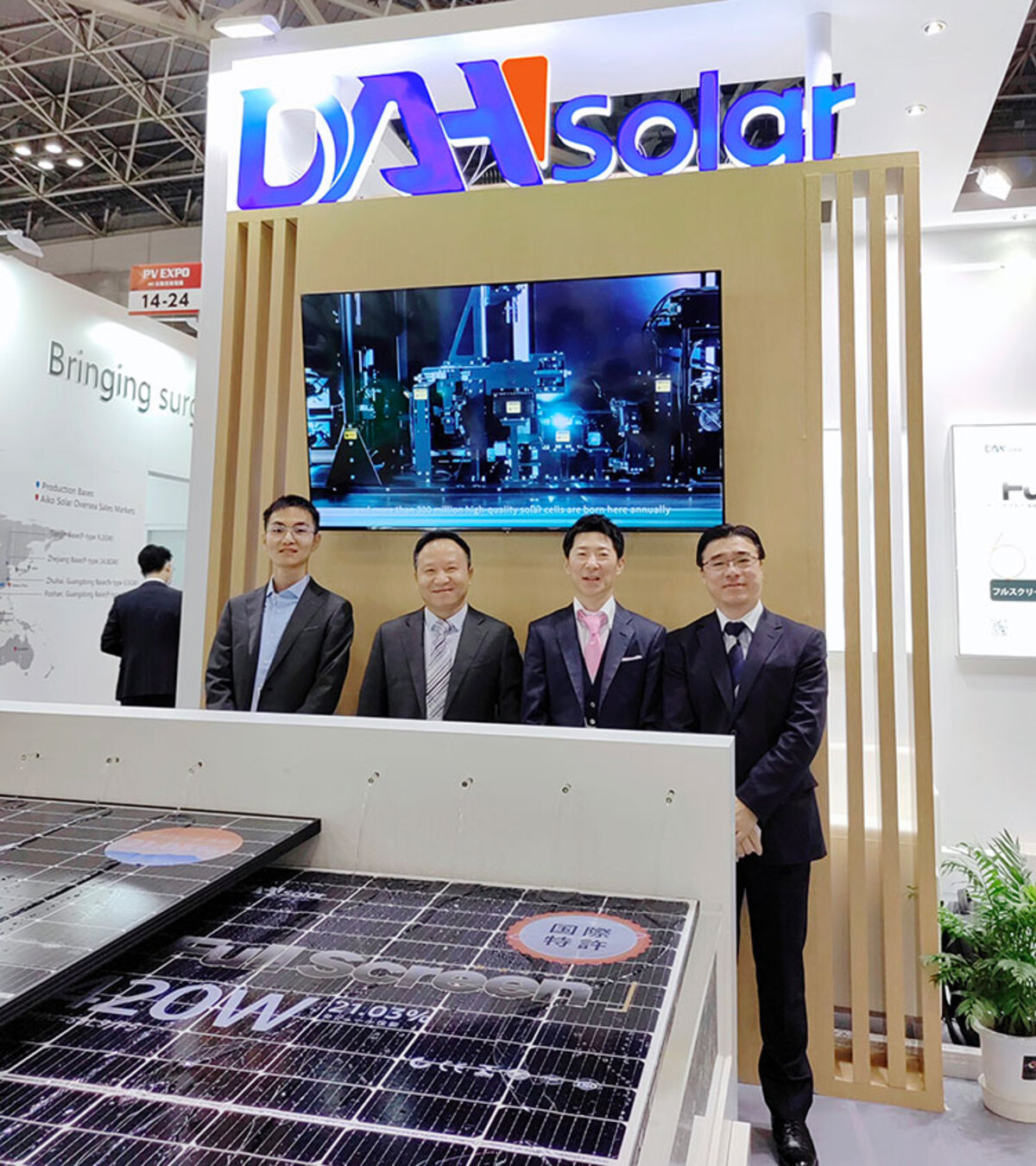 Fotovoltaico plug in